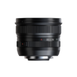 Fujifilm XF 8mm f/3.5 R WR