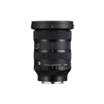 Sigma 24-70mm f/2.8 DG DN II