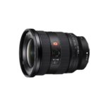Sony FE 16-35mm f/2.8 GM II