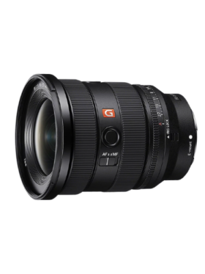 Sony FE 16-35mm f/2.8 GM II