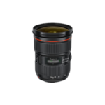 Canon 24-70 MM f2.8 USM II