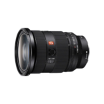 Sony FE 24-70mm f/2.8 GM II
